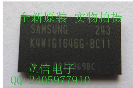 供应显卡显存K4W1G1646G-BC11/BC12价格