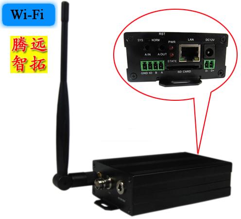供应家庭无线监控无程无线监控无线网络监控微型无线监控摄像头