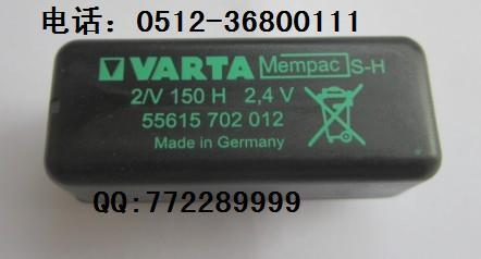 供应55615703012PCB线路板电池