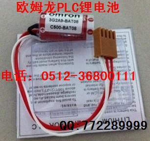 供应上海青岛3G2A9-BAT08欧姆龙电池