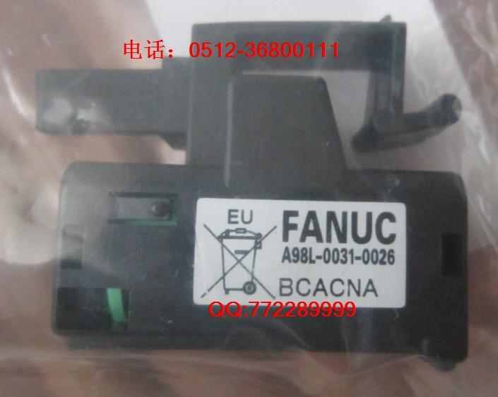 供应上海发那科A98L-0031-0026系统电池