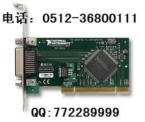 供应PCI-GPIB卡NIGPIB小卡IEEE488卡