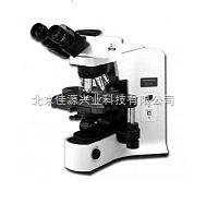供应奥林巴斯BX51生物显微镜