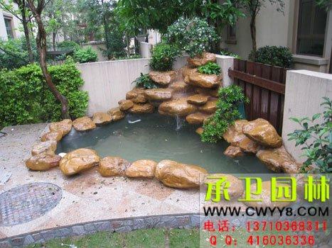 供应鱼池假山庭院设计广州园林石材批发增城永和承接假山水池设计庭院设计图片