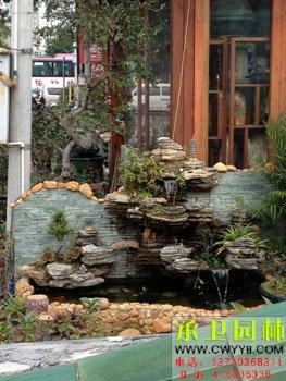 供应广州英石假山风水池鱼池水水景喷泉流水入户花园假山水景造景图片