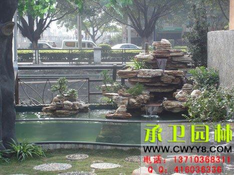 供应广州黑英石山造景盆景流水喷泉假山装饰鱼池园林造景