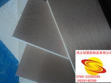 10mm加波纤PEEK板-耐腐蚀PEEK板批发