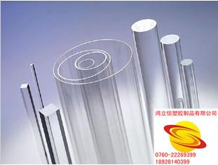 深圳透明有机玻璃管 有机玻璃圆管 有机玻璃灯饰管 