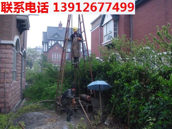 供应上海市松江区最便宜的钻井公司松江区最好的地源热泵钻井公司