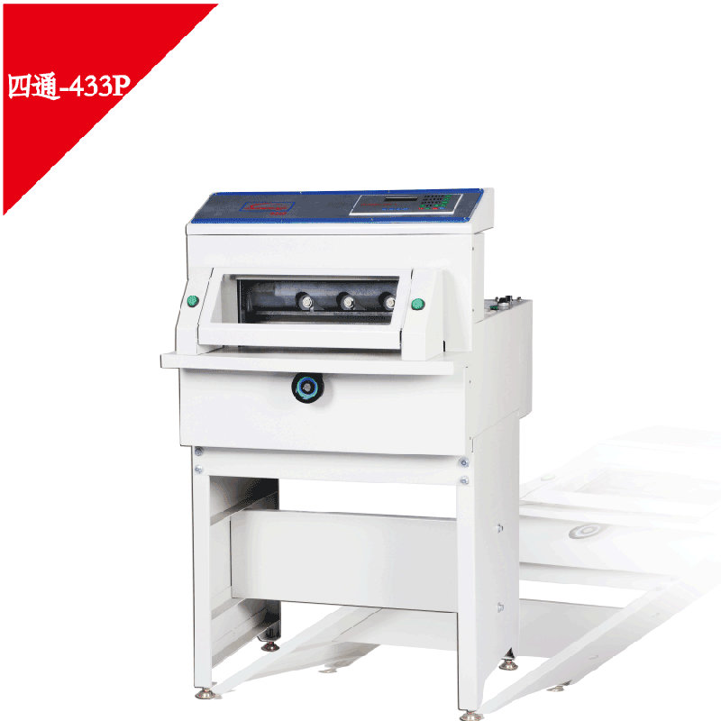 上海香宝切纸机厂家直销液压切纸机重型程控切纸机