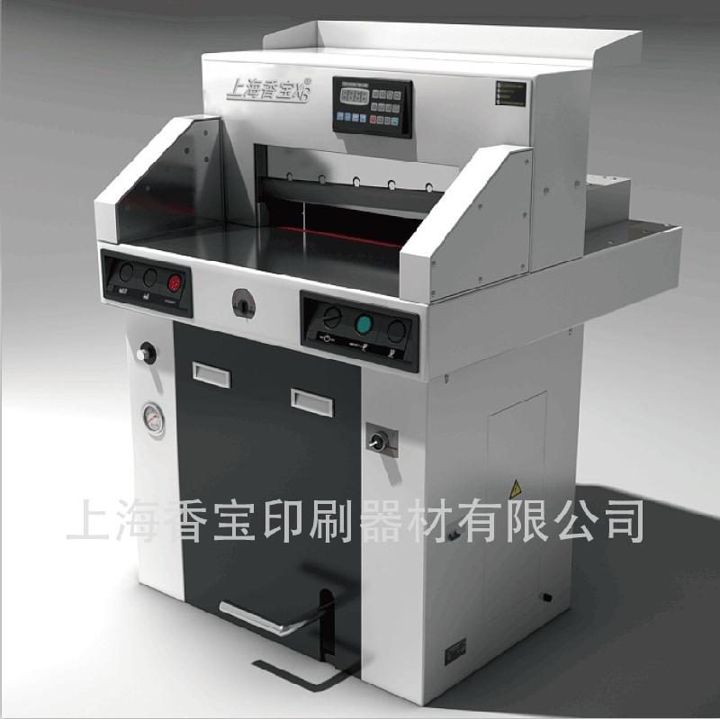 上海香宝新款XB-AT800EP液压裁纸机批发