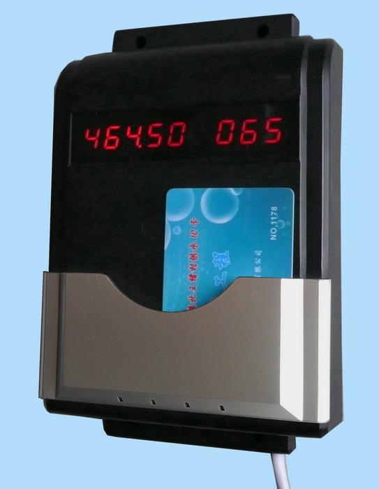 供应BLS-800SK型射频卡水控器