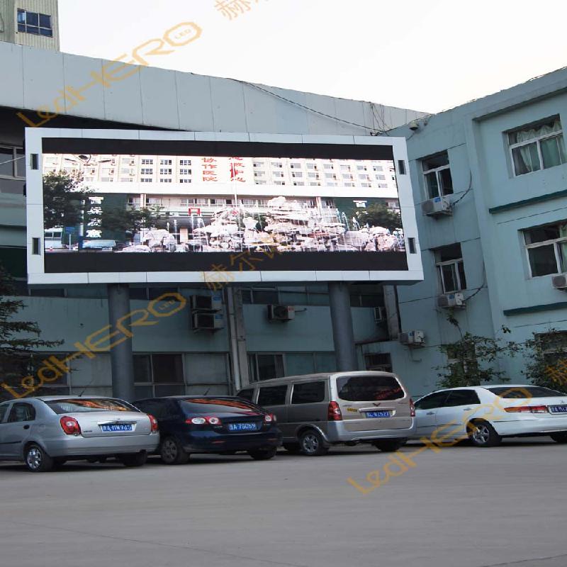 深圳市户外P10高清LED大电视厂家