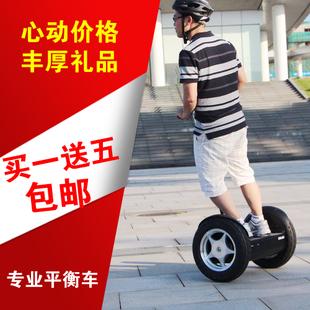 应两轮平衡车SEGWAY应两轮平衡车SEGWAY