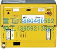 PILZ安全门开关传感器价格批发