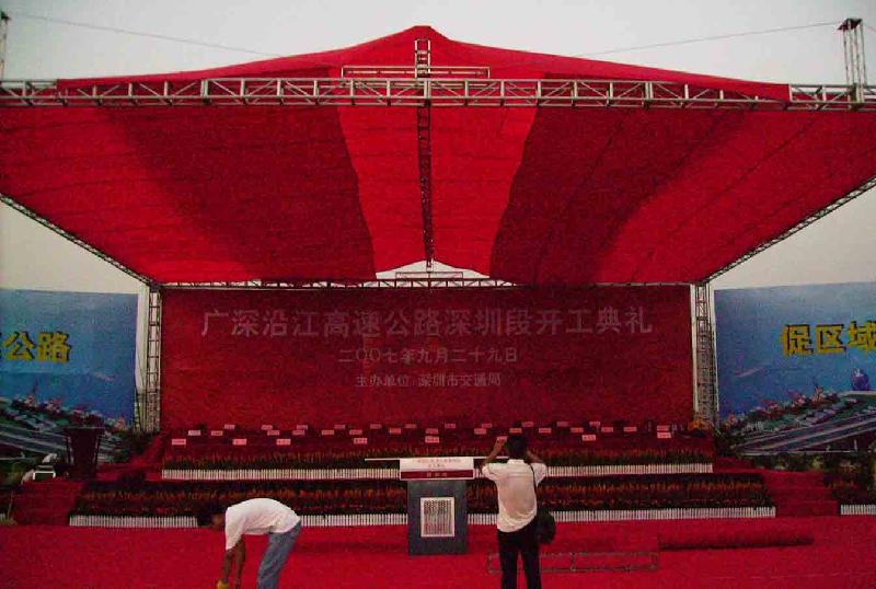 深圳展览广告设备帐篷展板出租批发