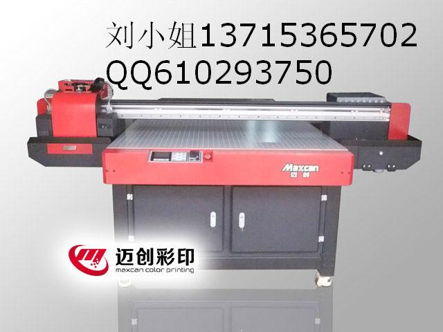 工艺品上印花的机器之印刷机批发
