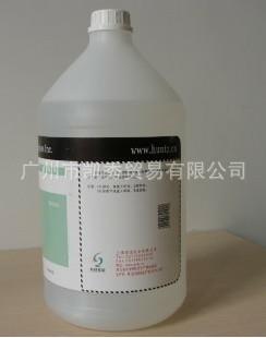 供应环保透明剂4升/瓶