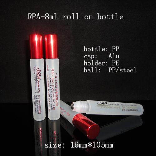 RPA-8ML高档眼部走珠精华液滚珠瓶批发