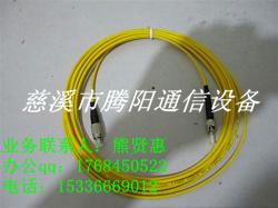 供应ST-ST单模单芯光纤跳线
