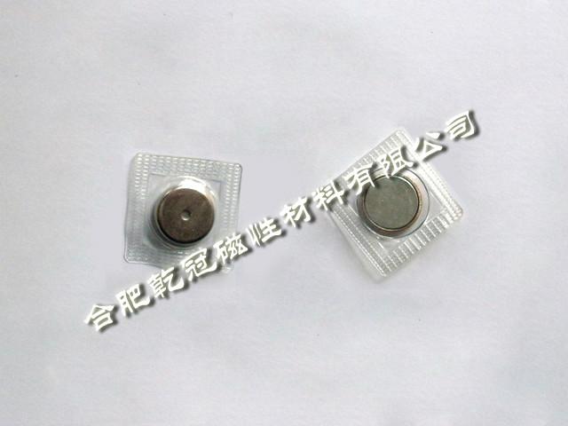 供应磁铁纽扣-服装磁扣-PVC磁扣