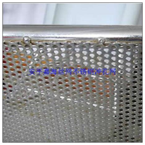 不锈钢冲孔网不锈钢冲孔网加工-不锈钢板冲孔加工厂 规格  材料