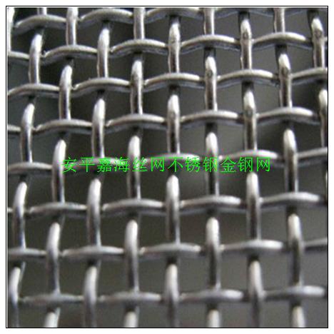 安平嘉海防盗金钢网-金钢网生产供应厂家-金钢网特点-图片
