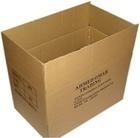 供应昆山纸箱包装生产 昆山蓬朗镇纸箱包装生产