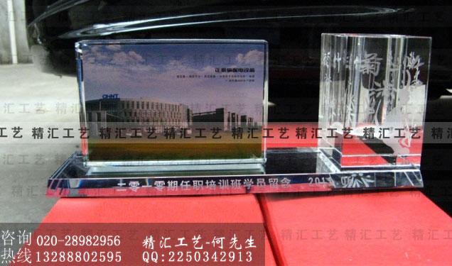 供应广州哪里有水晶纪念礼品厂家，广州企业周年庆典礼品定做，水晶礼品
