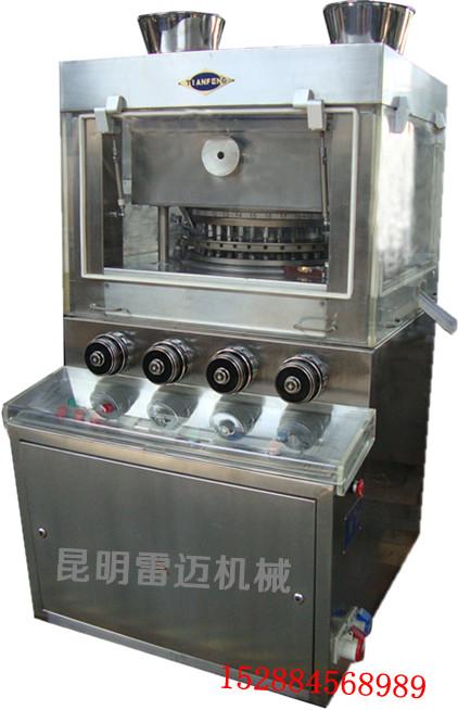 供应玉溪XYP-35粉末压片机、花粉压片机、不锈钢压片机