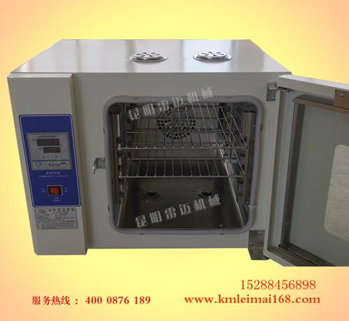 供应重庆养生五谷数显低温干燥箱、KX-45A干燥箱价格