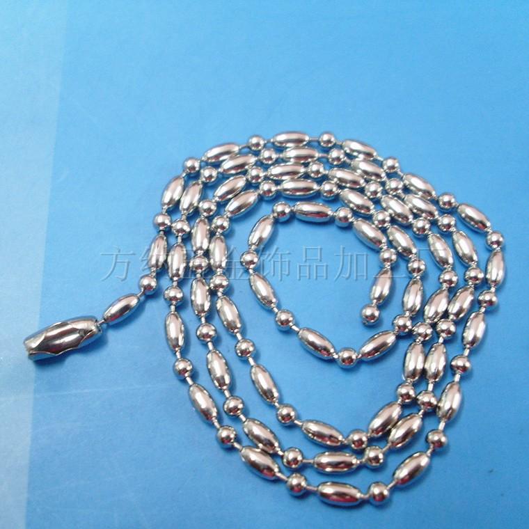 供应不锈钢珠链2.4mm米珠链图片