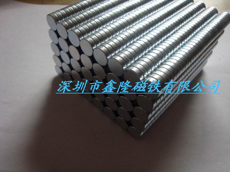 供应强力磁铁，五金电子强力磁铁生产，深圳鑫隆强力磁铁图片