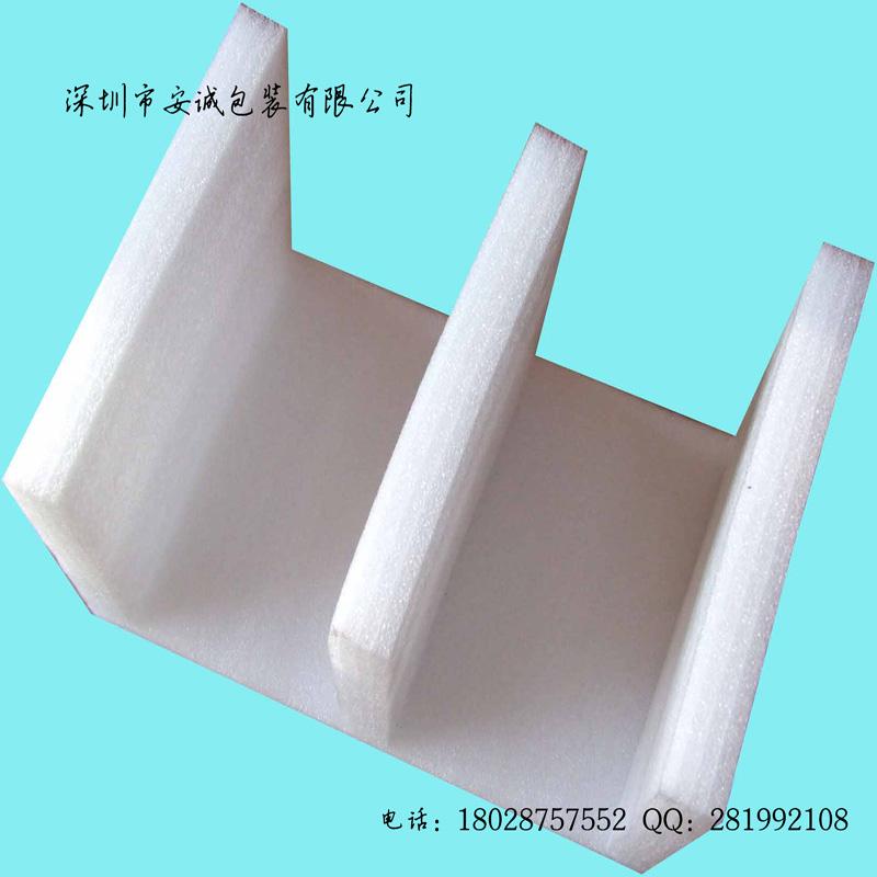 深圳厂家直销防震珍珠棉护角 EPE棉护角异型材内包装各种形状均可加工