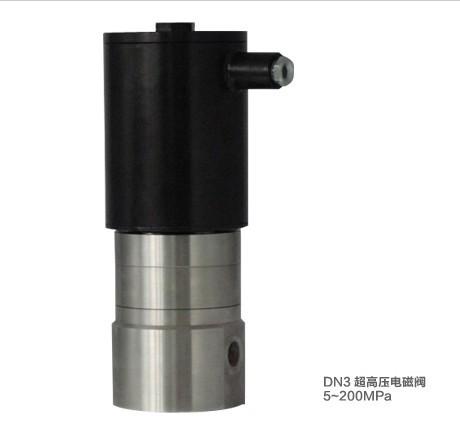 供应专利技术DN3-180MPa超高压电磁图片
