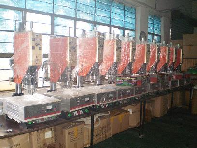 供应重庆膨胀水箱超声波焊接机广东深圳膨胀水箱超声波焊接机