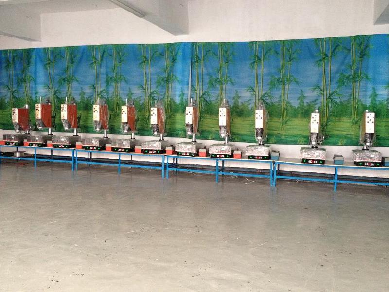 供应广东肇庆市日用品超声波焊接机广东端州区电脑用品超声波焊接机