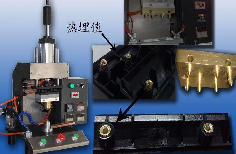 供应重庆仪表盘超声波焊接机供应价格重庆汽车扶手超声波焊接机供应价格