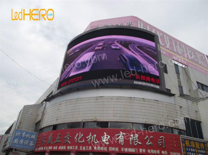 深圳市户外高清电子大屏幕厂家供应户外P8表贴全彩显示屏/户外表贴三合一大屏幕/高清电子广告屏