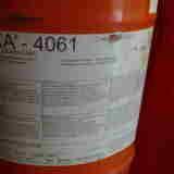 供应长沙热销埃夫卡EFKA-4061分散剂提高光泽和鲜映性图片