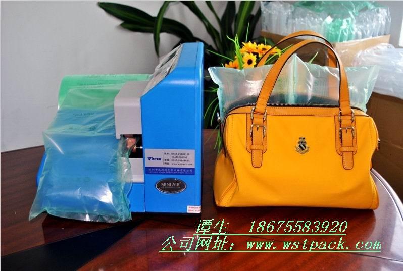 深圳市箱包填充气泡袋制作气袋气垫机厂家供应箱包填充气泡袋制作气袋气垫机