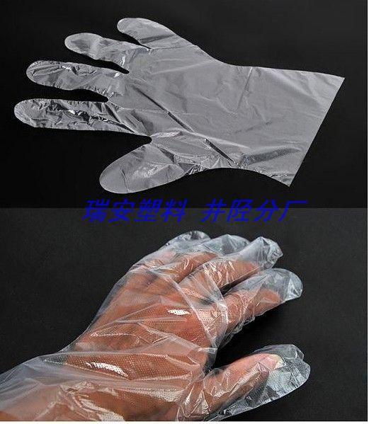 供应透明色无色蓝色一次性塑料手套厂家