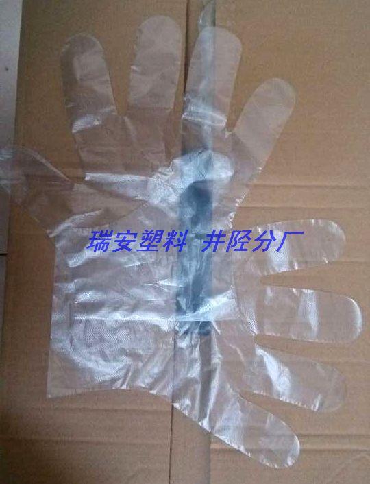 石家庄市一次性塑料薄膜手套厂家供应一次性塑料薄膜手套