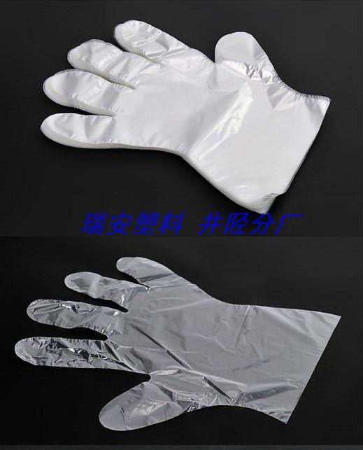 供应公司专业生产一次性PE手套