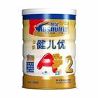 澳洲奶粉进口报关流程-澳洲奶粉香港进口代理