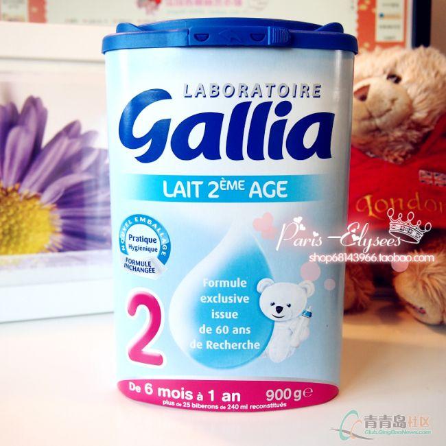 法国Gallia奶粉进口清关流程/Gallia奶粉门对门进口代理
