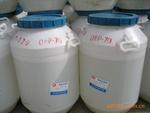 供应耐碱渗透剂OEP-70