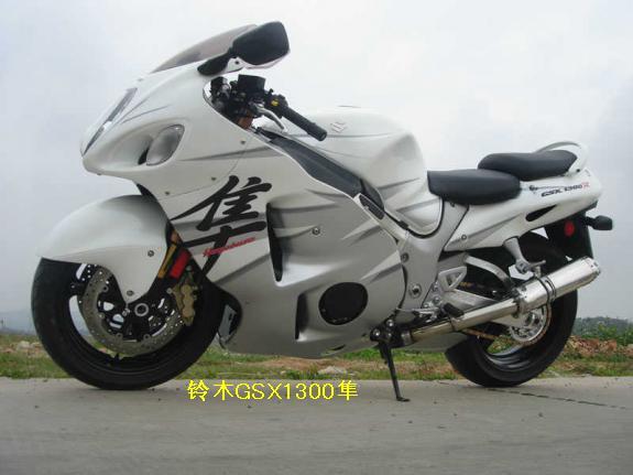 汕尾市铃木GSX1300隼厂家