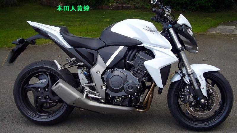 供应本田大黄蜂CB1000R摩托车北京专卖
