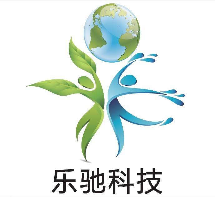 济南乐驰环保科技有限公司